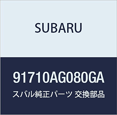 SUBARU (Xo) i v AZu K[jcV  KVBB4 4DZ_ KVB 5hAS i91710AG080GA