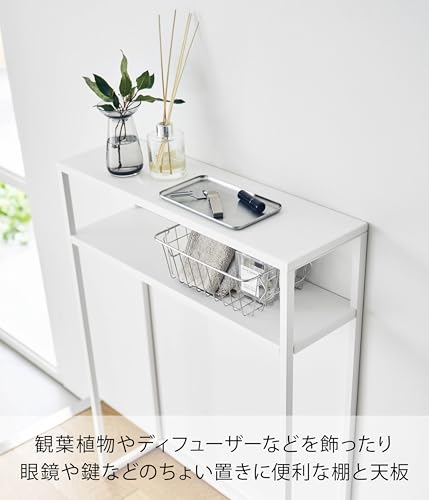山崎実業(Yamazaki) 棚付き コンソールテーブル ホワイト W60×D18.2×H80.2cm タワー tower サイドテーブル スリム 飾り棚 10393 [5]