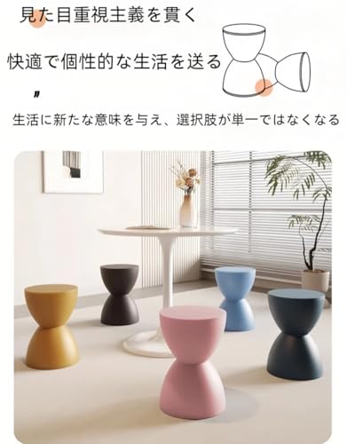 LumoLightスツール 椅子 イス チェア 収納 洗面所 北欧 可愛い ナイトテーブル (グレーブルー) [並行輸入品] [4]