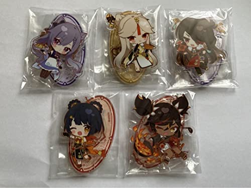 Haragami Suipara Acrylic Stand with Clear Carving Bright Light Hokuto Kabishi Spicy Flame