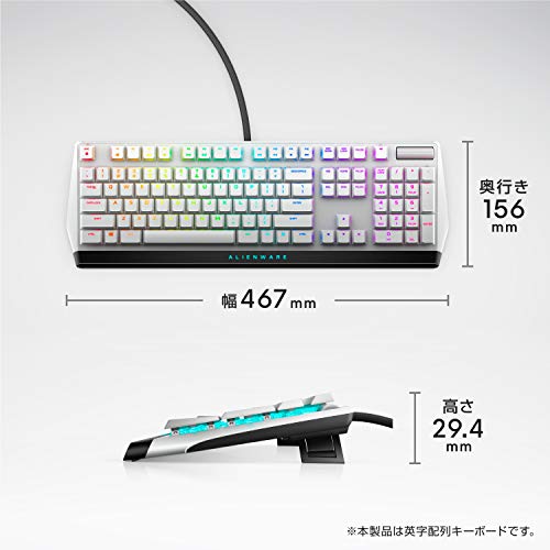 Dell ALIENWARE ロープロファイル USB ゲーミングキーボード メカニカル CherryMX赤軸 英語配列 AW510K の商品画像 4