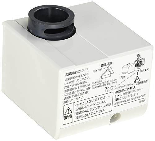 LIXIL INAX 水栓金具 めい LIXIL INAX ミーティス 2ハンドルシャワーバス水栓(一時止水付