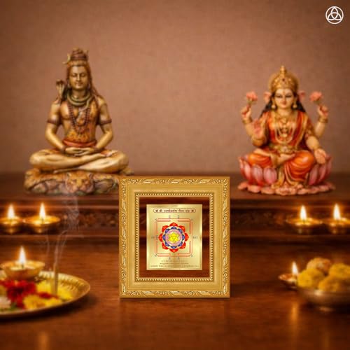 Image of DIVINITI Siddh Energised Swarna Akarshan Yantra | 24k Gold Plated Foil Wealth Attraction Vastu Frame for Home, Office & Puja Room | Spiritual Yantra for Wealth, Gold Attraction & Prosperity (12 X 11 CM)