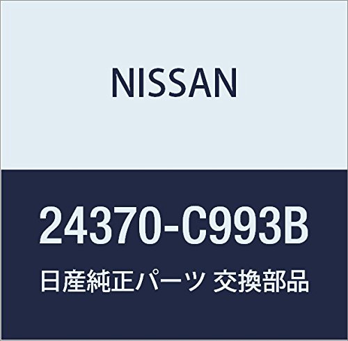 Nissan 24370-C993B Fusible Link