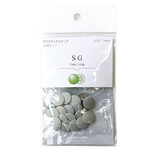 SUN GRIP SG-576 Plastic Snaps, 0.5 inch (13 mm), Pack of 12, Light Gray