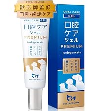 Amazon.co.jp: [ PETLINKMORE ] 犬猫用口腔ケアジェル PREMIUM 30g