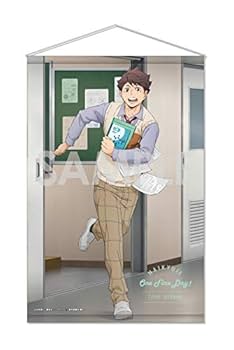 Amazon.co.jp: ハイキュー!! タペストリー One Fine Day! 4.及川