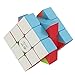 Price comparison product image Little Valentine The Amazing Smart Cube [IQ Tester] 3x3 Magic Speed Cube - Anti Stress for Anti-anxiety Adults Kids - Best High Speed Puzzle Toy Turns Quicker and More Precisely