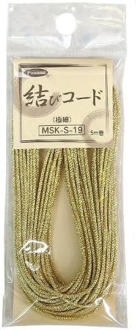 パラコード モンキーノットの結び方 丸っこい玉のような飾り結び アジアンノット の紹介です キーホルダーや飾り結びの末端に使えます むすびモノ Youtube