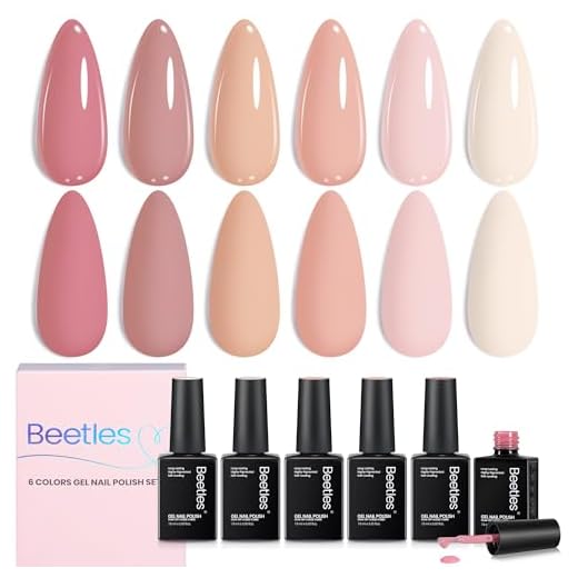 Conjunto de esmalte de gel Beetle Nude – 6 cores rosa claro nude kit de esmalte de gel de imersão para salão de manicure, faça você mesmo em casa, coleção Vanilla Cloud, presente para mulheres e