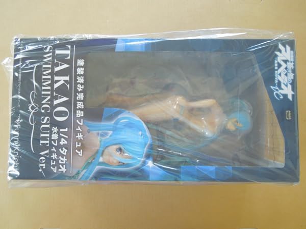 劇場版 蒼き鋼のアルペジオ-アルス・ノヴァ-DC 1/4 タカオ 水着フィギュア