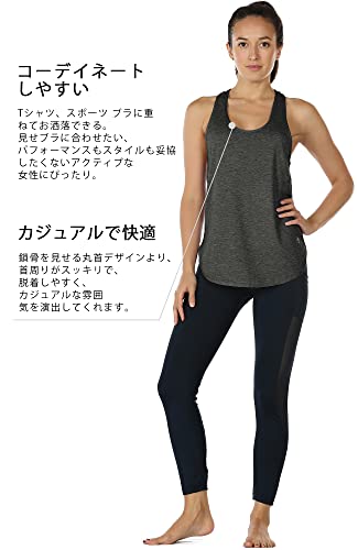 icyzone タンクトップ 緩い レーヨン アクティブシャツ 通気