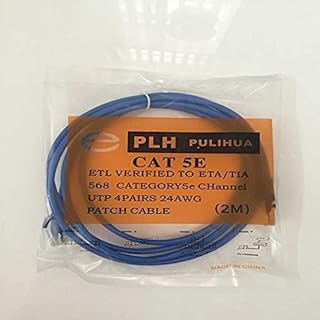 Davitu Wires & Cables - Super five computer cable Aluminium and magnesium wire CAT5E cable Customizable and durable network router broadband cable - (Length: 3m)