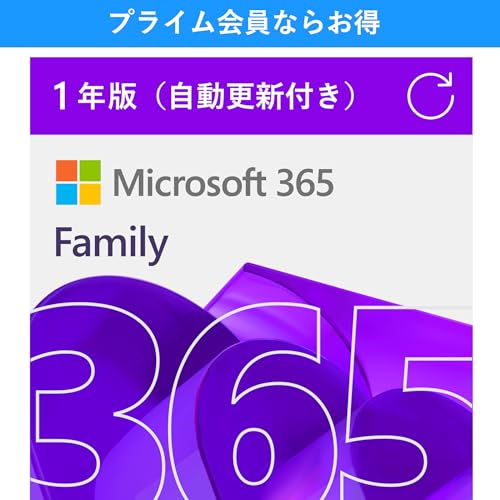 Amazon.co.jp: マイクロソフト: Office 2024