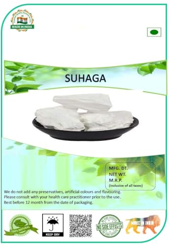 SS Suhaga - Borax - Tankan Bhasma-250 Grm