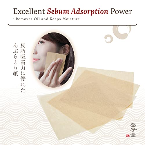 Toshido Silky blotting paper for oily skin, Natural Hemp Oil Blot
