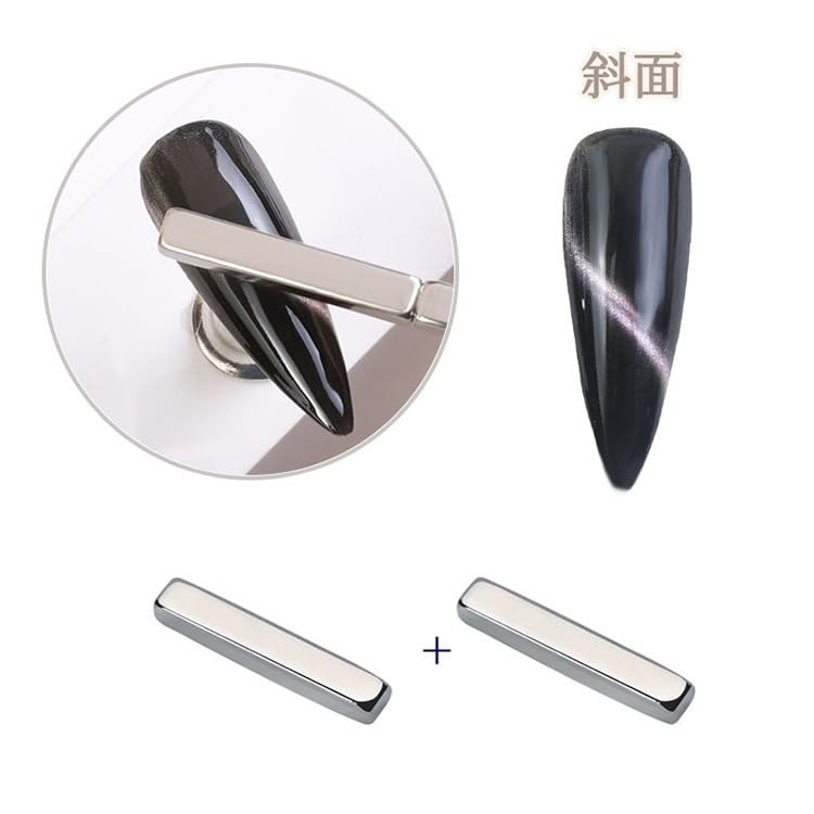 Miniatura 7 de JCAKES 5 imanes de ojo de gato, imán de ojo de gato para uñas, esmalte de gel magnético, imanes magnéticos de madera de ojo de gato, herramienta de