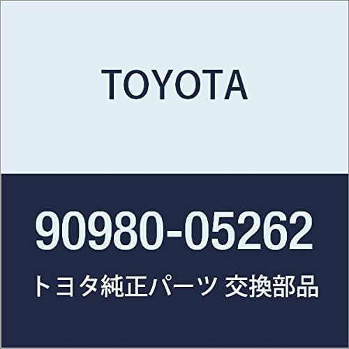 TOYOTA (toyota) Genuine Parts Noise Filter