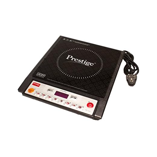 Prestige PIC 14.0 1900-Watt Induction Cooktop with Push Button (Black)