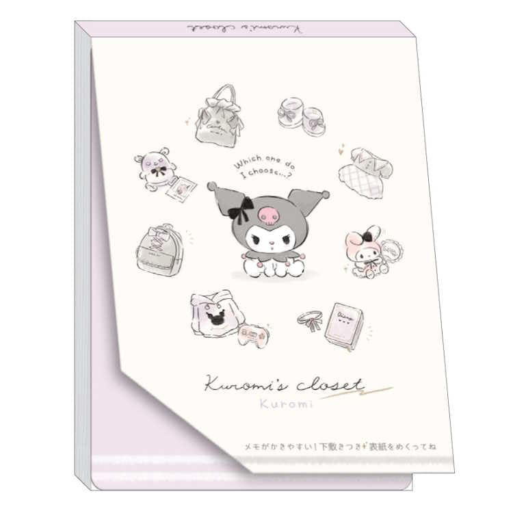 サンリオ　クロミ　メモ他セット〜BOX81 サンリオ クロミ メモ他セット〜BOX81 - メルカリ