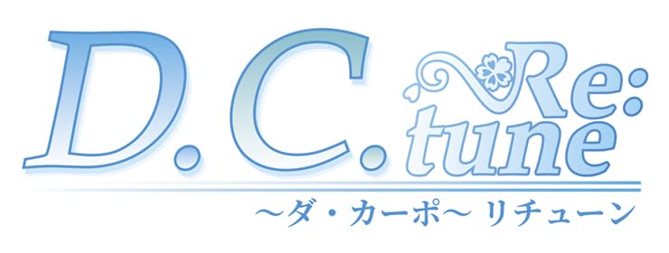 D.C.F.S. ~ダ・カーポ~フォーシーズンズ DXパック Amazon | D.C.F.S. ~ダ・カーポ~フォーシーズンズ DXパック | ゲーム