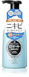 ロゼット 洗顔サボン 青 180mL 【医薬部外品】 泡洗顔 薬用 ニキビ アクネウォッシュ