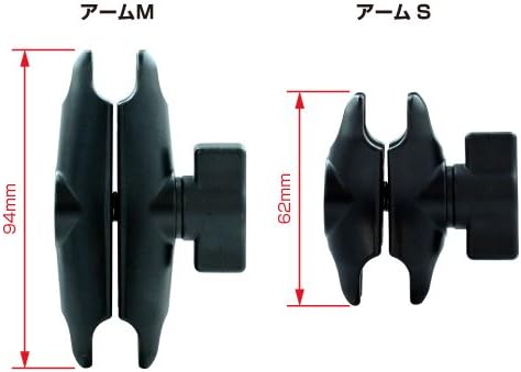 REC-MOUNTS Yupiteru Atlas Motorcycle Navigation System MCN46si MCN45si MCN43si Compatible B21 Bike Mount Set [REC-B21-BBSET-ZU] (Handle Clamp Diameter 8.7/10.0 inches (22.2/25.4 cm), Arm M)