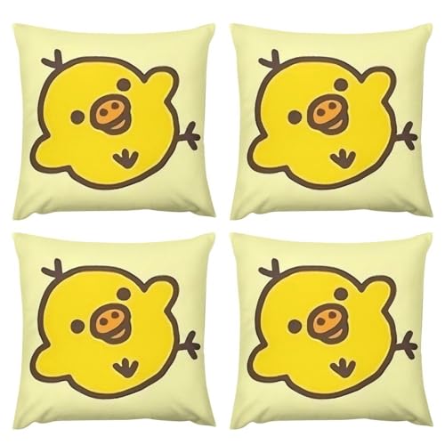 キイロイトリ」の人気商品一覧 | 安い商品を通販サイトから探す - 価格.com