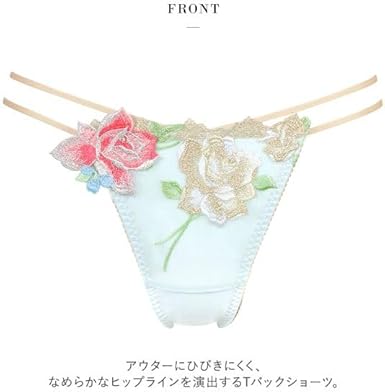 Amazon.co.jp: ワコール Wacoal サルート Salute 11G PTJ411 Tバック