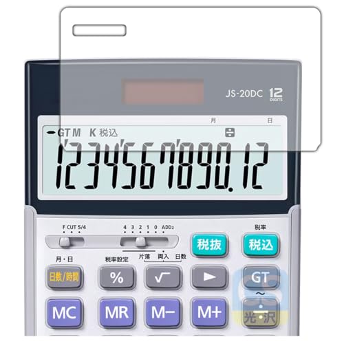 PDA�H�[ �{�i�����d�� JS-20DC / JS-20WKA / JS-20WK �Ή� Crystal Shield �ی� �t�B���� ���� ���{��