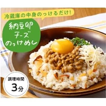 すし太郎 Amazon | 永谷園 すし太郎 黒酢入り 4人前(2人前×2回分) 198g×10