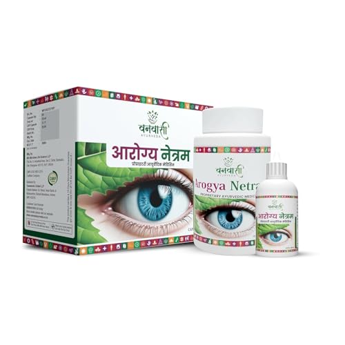 Image of Arogya Netram Herbal Eye Care Kit | Ayurvedic Capsules & Eye Drops for Tired, Dry Eyes & Vision Enhancement | Natural Eye Strain Relief