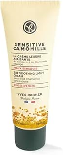Yves Rocher 16 Camomille Sensible Crema Liger...