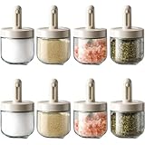 ガラス調味料容器 伸縮スプーン付き 密封防潮 蓋付き一体型 キッチン用 塩・グルタミン酸ナトリウム保存ボトル (8個) [並行輸入品]