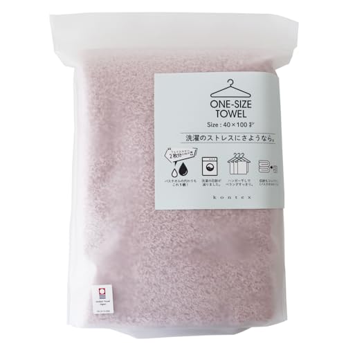 ^I RebNX kontex TCY^I ONE-SIZE TOWEL 40×100cm (sN)