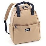 [キタムラ] ポケット充実 A4サイズ対応ナイロンリュック レディース R-0776 サンドベージュ/ダークブルー 52101