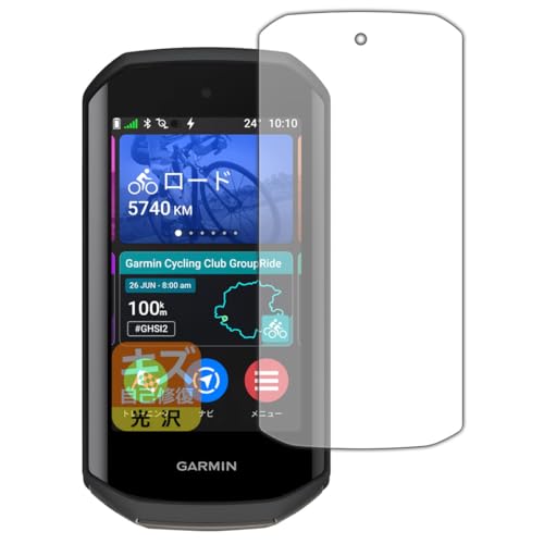 専用❗️GARMIN EDGE 1050 サイクルコンピューター　サイコン Amazon | ガーミン(GARMIN) Edge 1050 サイクルコンピューター