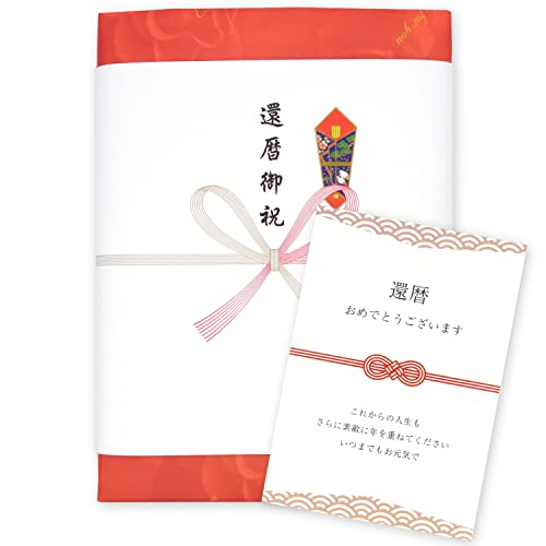 北海道 PREMIUM CHOICE ギフト＆グルメ