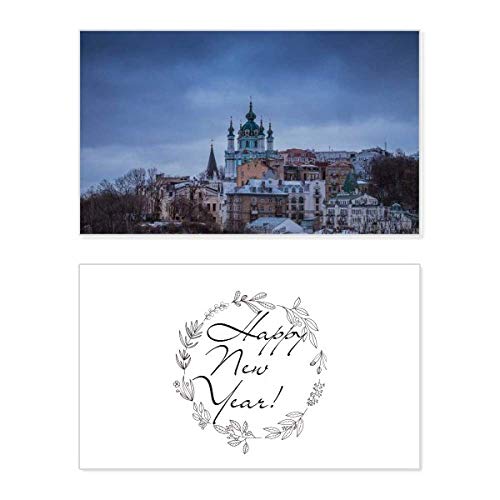 Tarjeta de Año Nuevo Castle Clouds: comparta deseos de paz en un bello cielo azul