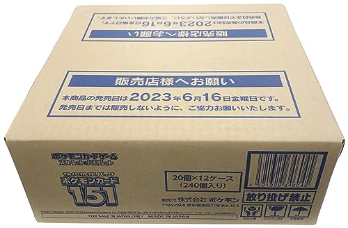 1カートン(12箱)「ポケモンカード151」 BOX ポケモンカードゲーム スカーレット&バイオレット 強化拡張パック