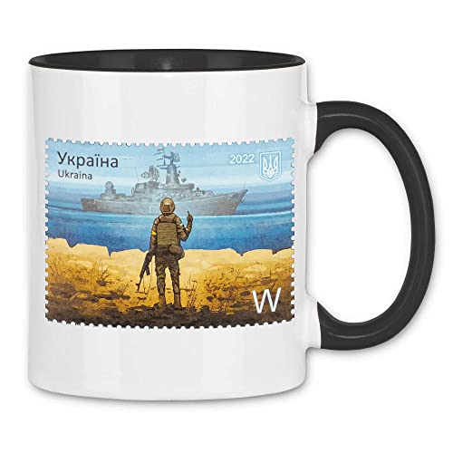 wowshirt Tasse Ukrainische Flagge Ukraine Briefmarke Soldat Stinkefinger Demo, Farbe:White - Black Cover