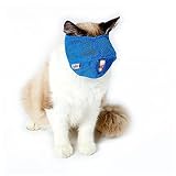 Honel 猫用 お風呂 みのむし袋 おちつくネット ねこ用病院移動 ネット 猫 シャンプー 爪切り 耳掃除 暴れる猫ちゃん用 （ブルー、S）