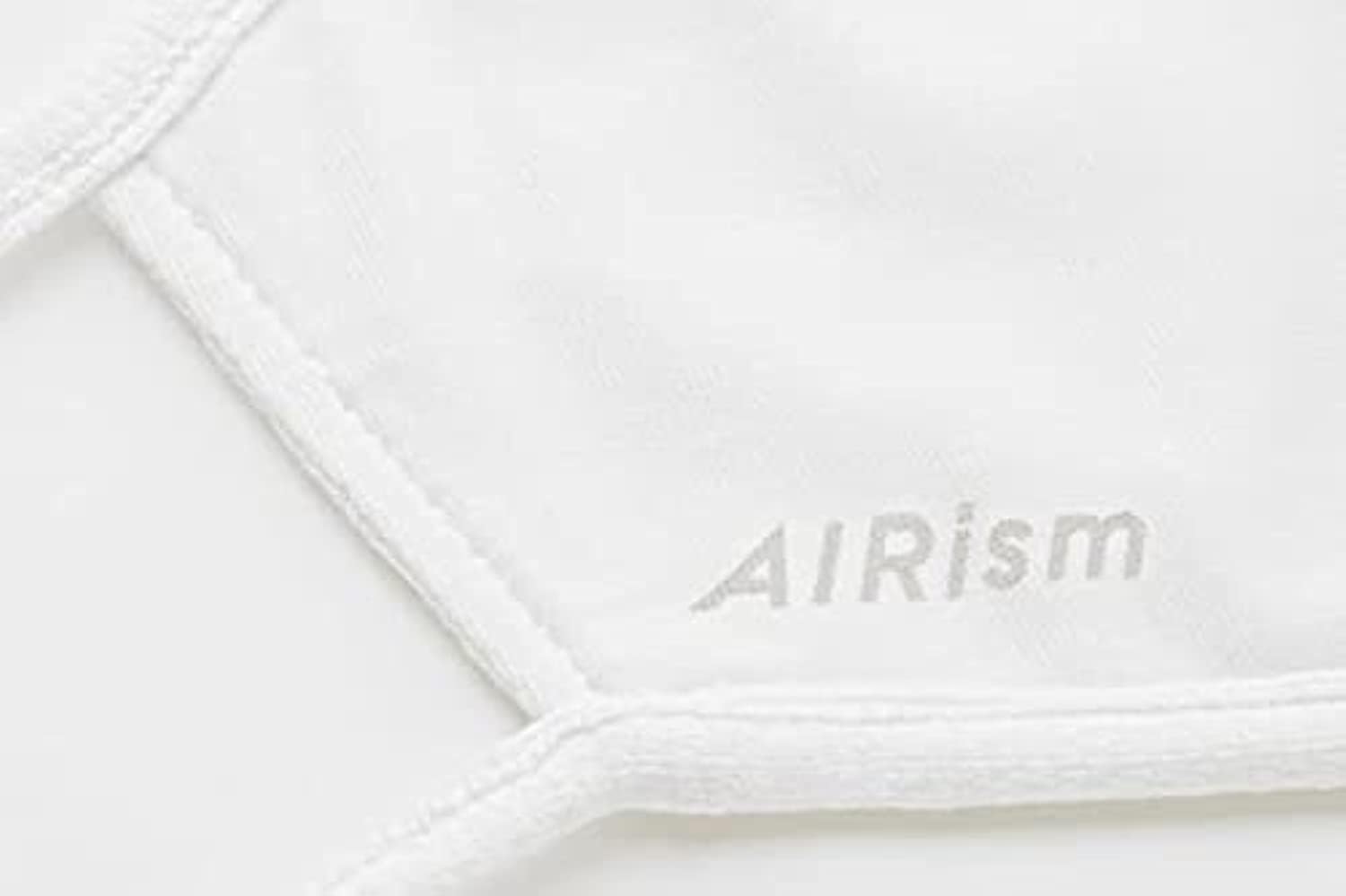 Uniqlo AIRism Washable Face Mask (3 Pieces)