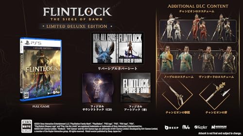 Flintlock (Limited Deluxe Edition) -PS5 �yAmazon.co.jp����z�I���W�i�����^���b�N�J�[�h ����& �y���T�z�ǉ�DLC�R���e���c(�`�����s�I���̃R�X�`���[���A�m�[�u���̃R�X�`���[���A���@���K�[�h�̃R�X�`���[��