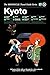 Produktbild The Monocle Travel Guide to Kyoto: The Monocle Travel Guide Series (Monocle Travel Guide, 27)