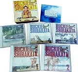 最安!バッキー白片 のハワイアンの世界 CD5枚組 TFC-2341-5