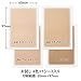 [CLASSE] Tattoo Cover up patch, Concealer-Sticker, made in Japan, ultra-thin 0.015mm, Invisible, Matte, sweat and water-proof, cover up Tattoo, Scar, Blemish,(4 colors, Trial set 4pcs)