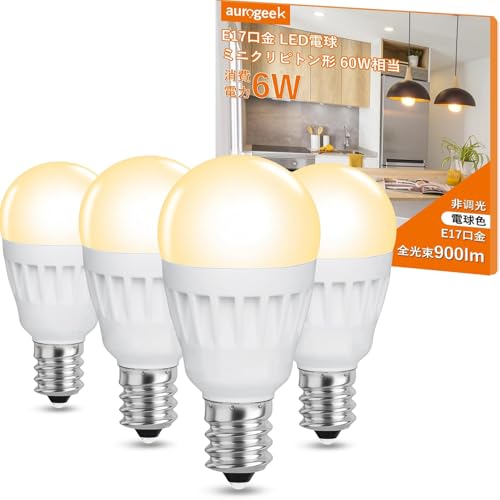 aurogeek �~�j�N���v�g���^ LED�d�� E17���� 60W�`���� 900lm �d���F 240°�L�z�� 2700K �����Ή� �ȃG�l e17 led �d���F �䏊 �g�C�� ���r���O �_�C�j���O �E�ߏ� �Q�� �L�� ���֏Ɩ��p �����s�� 4��