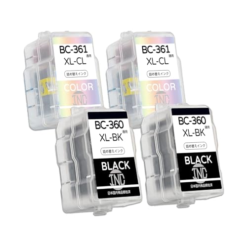 使用済　カートリッジセット BC-360XL 361XL 340XL 341XL Amazon.co.jp: キヤノン BC-340XL BC-341XL / BC-360XL BC-361XL