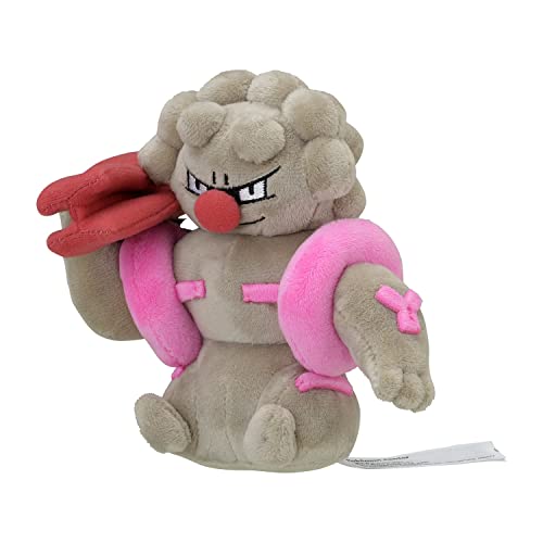 Doudou Gurdurr # 533 Pokémon Sitting Cuties, modèle authentique en textile doux de 6 pouces